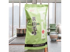 高山绿茶 黄山毛峰毛尖绿茶 2020年新茶绿茶 绿茶包装 250克半斤