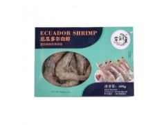 厄瓜多爾白蝦400g冷凍水產海鮮野生鮮活批發冰鮮北極甜蝦南美白蝦