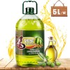 福到家橄榄油 食用油家用烹饪植物调和油原香型冷榨5L装 一件代发