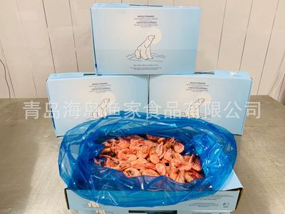 北极熊北极甜虾3斤装头籽 精品海鲜礼盒公司福利年货特产海鲜批发