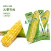 美珍208（100g）超甜水果玉米 非转基因甜玉米种子