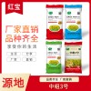 早稻常规水稻种子中组3号厂家直销抗倒抗病虫害米质优著名商标