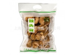 通惠猴頭菇干貨250g 安惠直銷廠家直發批發直供 精選猴頭蘑菇菌菇