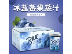 大兴安岭蓝莓果汁 蓝莓原浆鲜果饮料蓝莓汁便携装盒装厂家直销