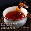 厂家直销 勐海熟茶原料 散装批发2018年 班盆古树宫廷 离地发酵