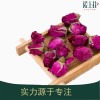 平阴传统玫瑰精挑低温无硫资质齐全产地批发OEM代工玫瑰花蕾500g