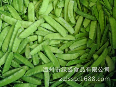速凍新鮮青豆（豌豆）冷凍青豆仁 凍干 烘干包餡餐飲