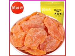 黄桃干100g/袋 果干蜜饯办公室休闲零食小吃年货产品厂家直销批发