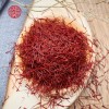 现货批发伊朗藏红花西红花长丝无黄根各种规格散装长丝西藏番红花