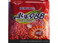 河南新乡国审玉米种子：农乐988