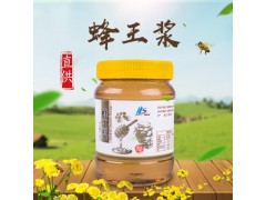 航天所 蜂王浆 蜂蜜500g源头厂家直供批发贴牌蜂蜜散装批发蜂蜜
