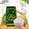 厂家直销 江南稻米 泰香米25kg 袋装大米 家用大米 农家大米批发