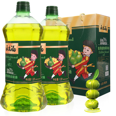 品牌-【永久福】1.5L*2瓶橄榄油礼盒箱装食用橄榄调和油礼品油