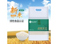 自产自销 嘉山稻夫专注水稻20年当年新稻粳米10斤真空包装香软米
