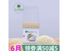 厂家直销 嘉山稻夫500g小袋装当季新米圆粒香软米宝宝辅食粥米