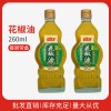 胡天香花椒油廠家批發直銷萃取冷榨特麻家庭裝260ML涼拌米線常備