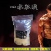 上海厂家供应优质食品级 一水肌酸 1公斤起批 含量99.5 一水肌酸