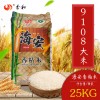 江苏大米25kg 非冬被大米海安香粘米 超市直批苏北当季新梗米批发