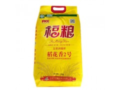 大米10KG批發 五常大米10KG 東北大米20斤 福糧稻花香2號10kg