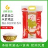 鑫品泰国茉莉香米5kg装 厂家供应袋装大米批发销售家庭食用香米