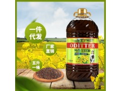 欧蒂特橄榄玉米调和油5L装食用植物调和油家用烹饪厂家直销代发