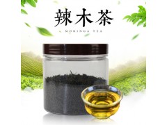 云南特产辣木叶茶 叶类代用养生茶 多规格 罐装辣木茶叶批发
