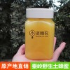 老蜂农土蜂蜜500g 秦岭土蜂蜜结晶蜂蜜 可批发贴牌oem源头厂家