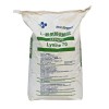厂家批发赖氨酸硫酸盐 25kg/袋 猪牛羊饲料添加剂 量大优惠