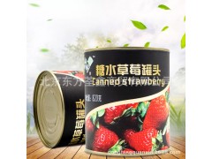 山桦糖水草莓罐头820g罐装新鲜草莓西餐