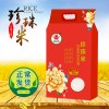 厂家批发稻米 5kg袋装大米 秋收新米珍珠米10斤一件代发