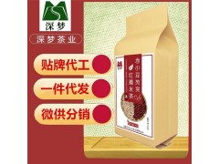 深夢紅豆薏米茶赤小豆陳皮茶代用茶袋泡茶貼牌代工一件代發分銷