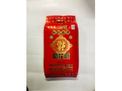 福米香 五常有机香米 稻花香大米 10kg