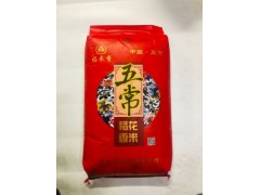 福米香 五常 稻花香大米 厂家直销 批发25kg