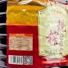 庭享东北大米50kg圆粒米香米100斤直销一袋可发黑龙江新米会销