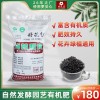 贵州地区 茶叶专用有机肥 通用植物肥料 有机肥颗粒 有机复合肥