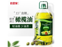 貝蒂薇蘭橄欖油 初榨菜籽油食用植物調和油食用油 5L箱裝廠家批發