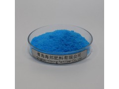 大量元素水溶肥12-12-36 粉末状速溶于水 大量元素水溶肥