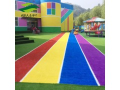 幼儿园彩虹跑道草坪 户外仿真塑料幼儿园草坪地垫 绿色环保假草皮