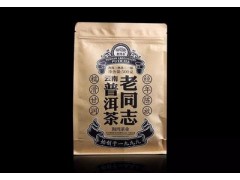 2018年三级袋装散茶 海湾茶业 老同志 普洱茶 熟茶 散茶 批发