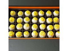 2019年尤力克香柠檬英九红茶礼品盒包装新晒柑普茶批发零售