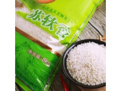 福临门大米苏软香大米5kg 中粮出品 苏北粳米软糯香醇煮粥5kg大米