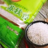 福临门大米苏软香大米5kg 中粮出品 苏北粳米软糯香醇煮粥5kg大米