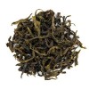 武夷岩茶 黄玫瑰大红袍 清香型乌龙 醇厚鲜爽适用茶饮原产地直供