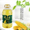 龙江福玉米胚芽油5升 物理压榨 厂家直销