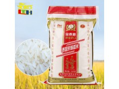原装进口泰国茉莉香米批发 袋装大米直批 厂家直销贴牌代加工10kg