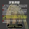2019新米厂家批发东北香米餐饮供应长粒香大米20斤装产地直批
