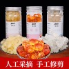 野生桃膠雪燕皂角米組合膠原三寶650g罐裝源產地直發批發