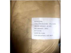 批发零售EDTA-Ca肥 微量元素螯合钙 化肥原料