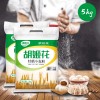 胡姬花厂家直批特精面粉 特精小麦粉5kg 产地货源小麦面粉
