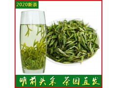 2020新茶黄山毛峰明前开采绿茶叶散装 250g